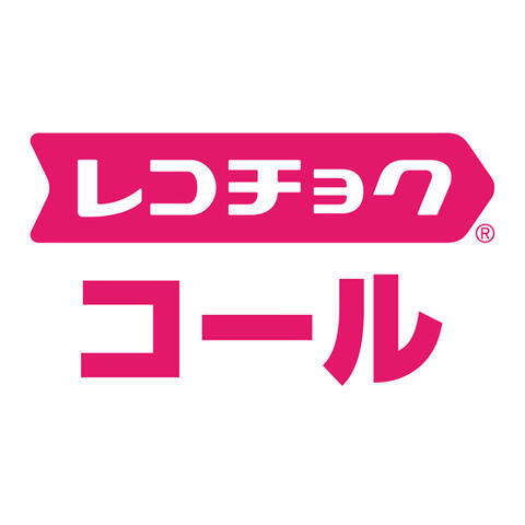 Recochoku